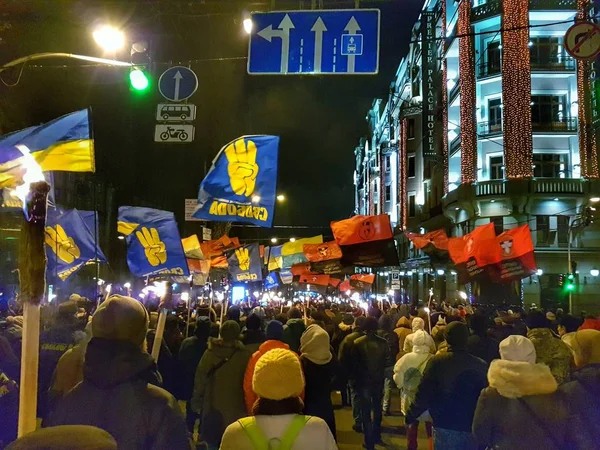 Března Stepan Bandera Kyjev Ukrajina Leden 2019 — Stock fotografie