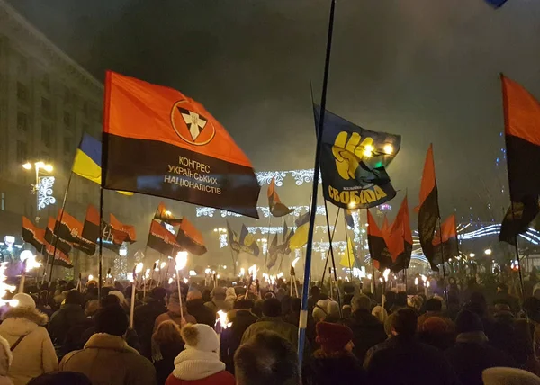 Yürüyüşü Stepan Bandera, Kiev, Ukrayna, 1 Ocak, 2019