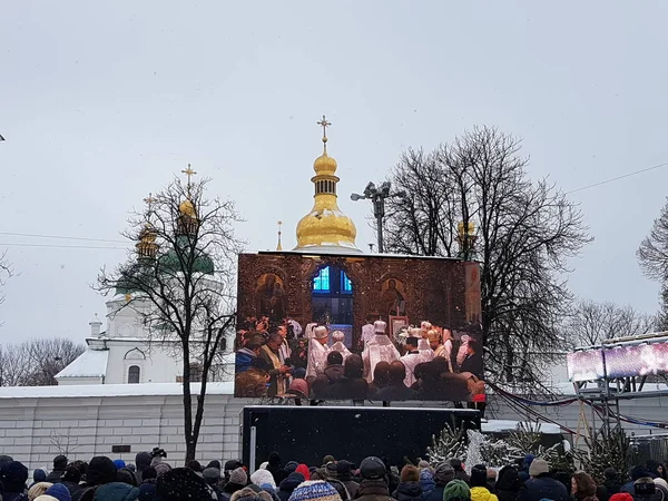 Persone Nella Cattedrale Santa Sofia Kiev Sotto Schermo Che Manifestano — Foto Stock