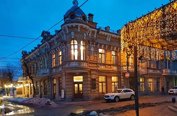 Οδός Kropyvnytskyi Παλατιού Βράδυ — Φωτογραφία Αρχείου