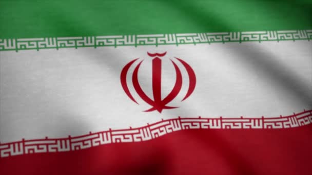 Drapeau iranien agitant l'animation. Drapeau de l'Iran agitant le vent 