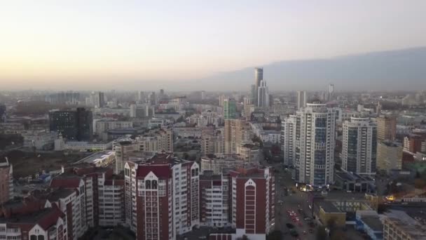 Vista aérea do distrito da cidade. Vídeo. Zona urbana — Vídeo de Stock