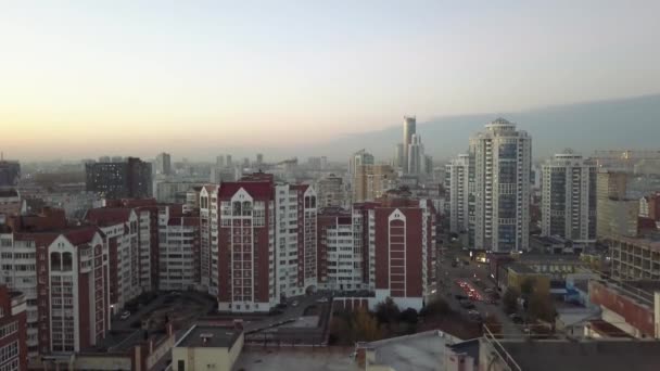Pemandangan udara distrik kota. Video. Daerah perkotaan — Stok Video
