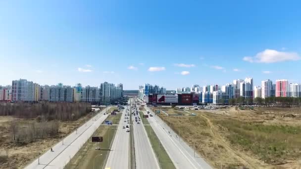 Flygfoto på ny levande stadsdel. Flygfoto över bostadshus stadsdelen i förortsområde i downtown. Footage — Stockvideo