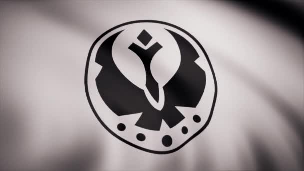 Star Wars Rebel Alliance Symbol Logo Flag. Star Wars Rebel Alliance Symbol Logo Flag. Editorial use only