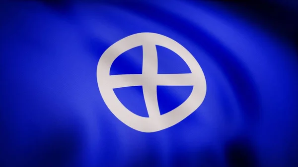 Flagga med astrologiska symbol för jorden. Animation närbild av vinka duk blå tyg med vit symbol i centrum. Vitt kors symbol i cirkel — Stockfoto