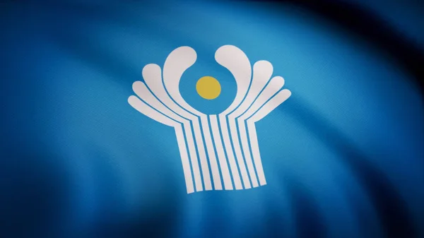 Bandeira do CIS. Linda tela de cetim acenando bandeira da CIS. Animação de close-up abstrata — Fotografia de Stock