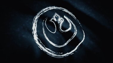 Yıldız savaşları sembolü ile Rüzgar bayrağı sallayarak. Star Wars sembolü bayrağı animasyon. Star Wars tema. Yalnızca içerik kullanımı