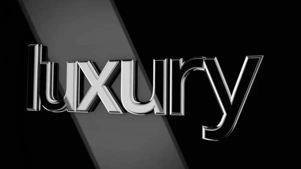 3D-Wort Luxus bewegt sich auf schwarzem Hintergrund mit breiten Lichtstrahlen, monochrom. Volume Zeichen Luxus bewegt sich in Strahlen der Taschenlampe. — Stockfoto