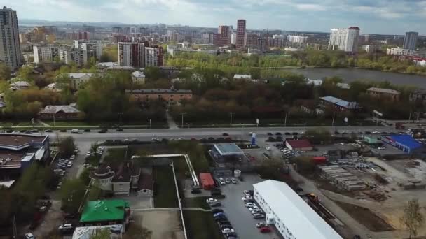 Vista aérea do distrito da cidade. Estoque. Zona urbana — Vídeo de Stock