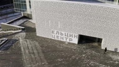 Boris Yeltsin Cumhurbaşkanlığı merkezi Yeltsin Merkezi için hava, Yekaterinburg, Rusya 'da sosyal, kültürel ve eğitim merkezi. Eylem. Kış gününde tarihi müze üzerinde uçan.