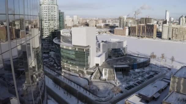 City of Ekaterinburg aerial panorama on winter day, Russia. Action. Aerial for the Yeltsin center - historical museum, modern buildings and architecture concept. — Stock Video