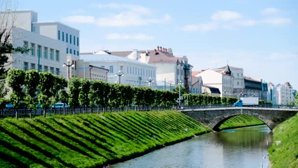 Beautiful view of the city landscapes of the ancient city. Stock footage. Beautiful Sunny day in an urban environment — Stock Video