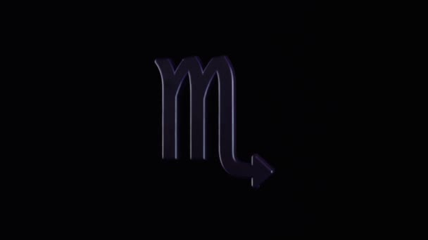 Abstrakt animation av astrologiska stjärntecken Skorpion roterande på en mörk bakgrund. Animation. Horoskop. Del av en Zodiac-serie. — Stockvideo