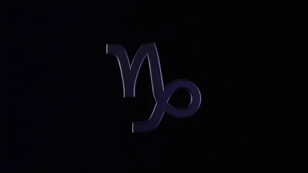 Animação abstrata do signo astrológico Capricórnio girando sobre um fundo escuro. Animação. Horóscopo. Parte de uma série do Zodíaco . — Fotografia de Stock