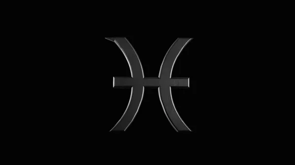 Zodiac sign Pisces, water element sign of dark silver color moving on black background, monochrome. Animation. Astrological zodiac symbol Pisces flowing in the dark, seamless loop. — Stock Photo, Image