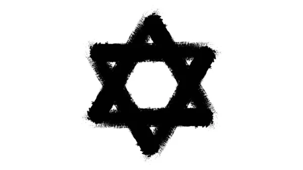 Το αστέρι του Δαβίδ σε λευκό φόντο. Κινούμενα σχέδια. Αφηρημένα ζωγραφισμένο μαύρο αστέρι του Δαβίδ σε φόντο φρυδιών. Εβραϊκό θρησκευτικό σύμβολο. Αρχαίο σύμβολο του αστεριού του Δαβίδ — Φωτογραφία Αρχείου