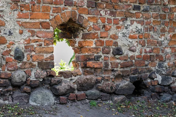 Old medieval city walls. Historic destroyed walls in central europe. Season - summer.