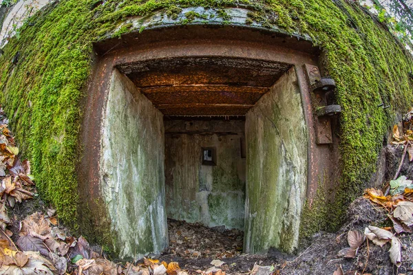 Bunker Démoli Europe Centrale Anciennes Fortifications Béton Armé Remblai Poméranien — Photo