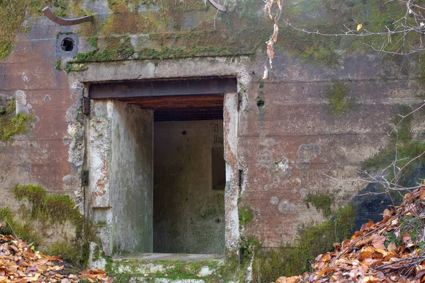 Bunker Demolido Europa Central Antiguas Fortificaciones Hormigón Armado Del Terraplén — Foto de Stock