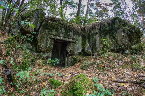 Bunker Demolido Europa Central Antiguas Fortificaciones Hormigón Armado Del Terraplén — Foto de Stock