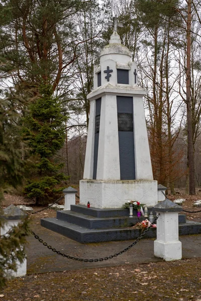 Tuchola Kujawskopomorskie Polsko Únor 2019 Pamětním Místem Zajateckého Tábora Rašeliniště — Stock fotografie