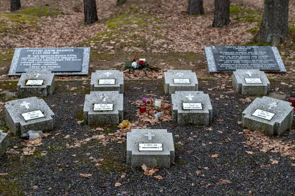 Tuchola Kujawskopomorskie Polonia Febrero 2019 Lugar Recuerdo Del Campo Prisioneros — Foto de Stock