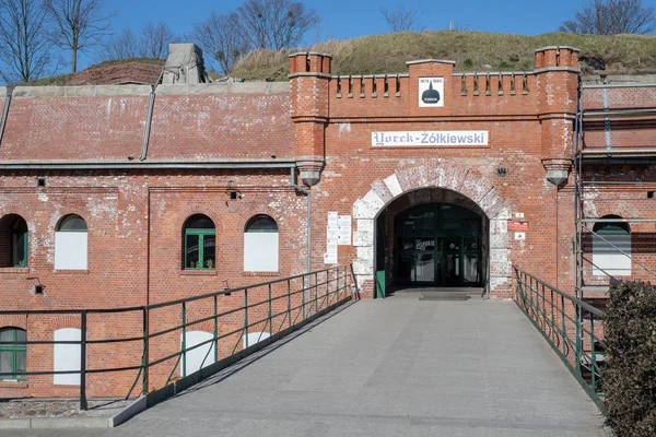 Toruň, kujawskopomorskie / Polsko - březen, 20, 2019: Old fort m — Stock fotografie