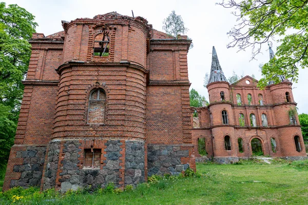 Juchowo, Zachodniopomorskie / Poland - Maio, 15, 2019: Destro velho — Fotografia de Stock