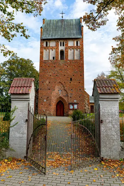 Kościół chrześcijański w Europie Środkowej. — Zdjęcie stockowe