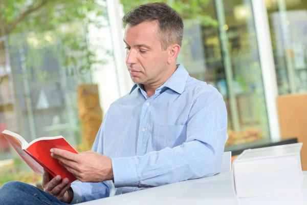 Lectura Vestíbulo —  Fotos de Stock