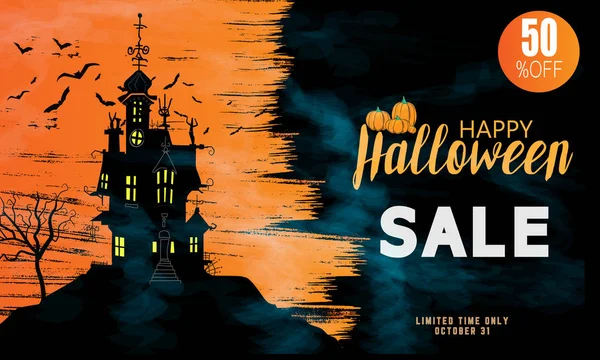 Halloween Sprzedaży Wektor Banner Napisem Szczegółowe Grawerowanie Tła Dynia Kapelusz — Wektor stockowy