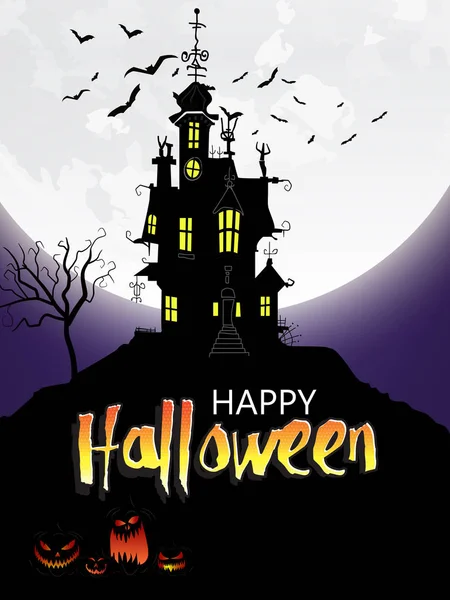 Halloween Venta Banner Vectorial Con Letras Fondo Grabado Detallado Calabaza — Vector de stock