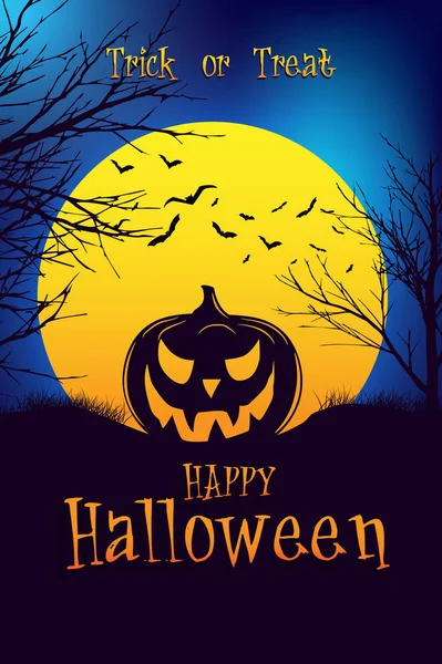 Halloween Venta Banner Vectorial Con Letras Fondo Grabado Detallado Calabaza — Vector de stock