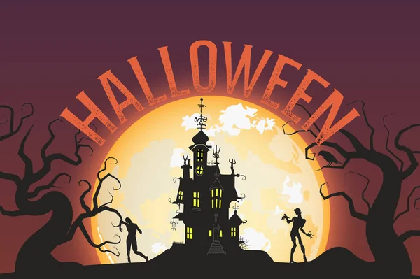 Prodej Halloween Vektor Banner Nápisem Detailní Gravírování Pozadí Dýně Vrána — Stockový vektor