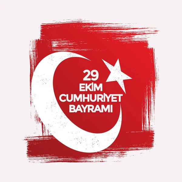 Türk Ulusal Festivali. 29 Ekim Cumhuriyet Bayrami. Çeviri: Mutlu Ekim 29 Cumhuriyet Bayramı. Türkiye'de ulusal günü. Sosyal medya veya baskı tasarımı için tipografik tasarım.