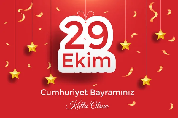 Türkisches Nationalfest Ekim Cumhuriyet Bayrami Übersetzung Fröhlicher Oktober Tag Der — Stockvektor