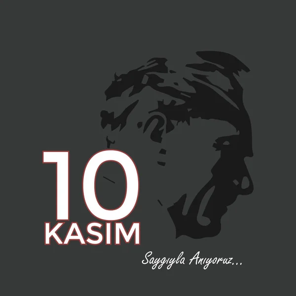 10 Kasım, Cumhuriyeti Türkiye M. K. Atatürk ün ölüm yıldönümü kurucusu. İngilizce: Kasım 10, 1881-1938. Türk bayrağı, portre ve MK Ataturk Türbesi.