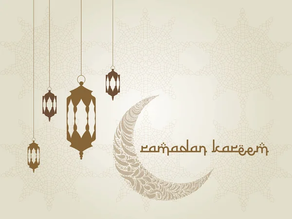 ラマダンカリームイスラムアラビア語の挨拶カリグラフィーとイスラム幾何学的背景カードのデザイン ベクトルイラストレーション — ストックベクタ