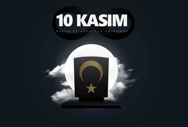 Kasim Noviembre Día Muerte Mustafa Kemal Ataturk Primer Presidente República — Vector de stock