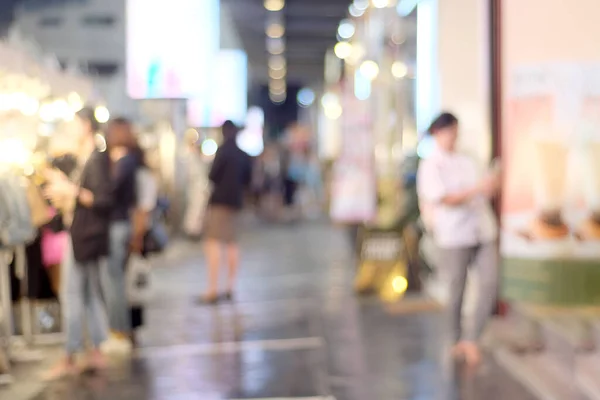 Fundo Desfocado Loja Blur Com Pessoas Luz Bokeh Fundo Negócios — Fotografia de Stock