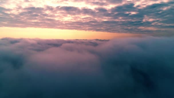 Letecký Pohled Mraků Oblohy Dron Létá Velmi Vysoko Večerní Oblohy — Stock video