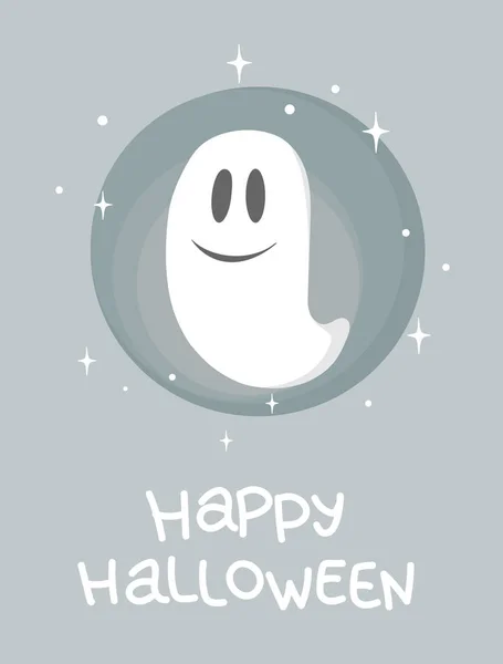 Plakat Pozdrowienia Lub Karty Halloween Happy Duchem Odręczny Napis — Wektor stockowy