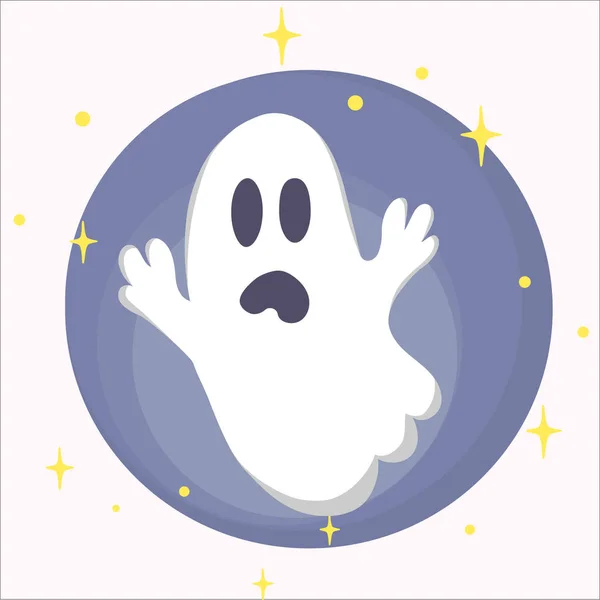 Tarjeta Felicitación Halloween Con Terrorífico Fantasma Dibujos Animados — Vector de stock