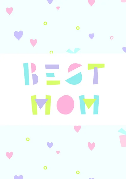Schöne Postkarte Mit Der Aufschrift Beste Mama Festlicher Hintergrund Mit — Stockvektor