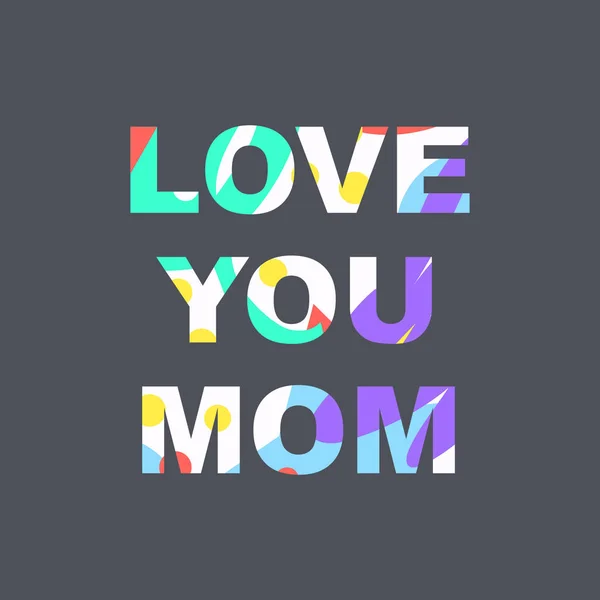 Quiero Mamá Felicitaciones Día Madre Frase Con Una Textura Brillante — Vector de stock