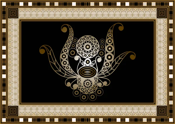 Abstrakcja Projektowania Graficznego Okultystyczny Symbol Masonic Freemasonic Rysunku Nadaje Się — Wektor stockowy