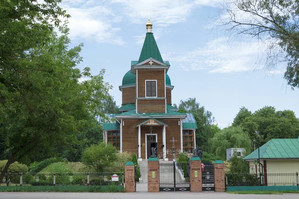 arka planı doğanın güzel Hıristiyan Katedrali