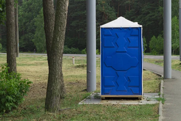 tuvalet road yakınındaki ormanda biyo-tuvalet