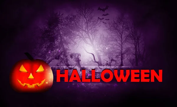 Dunkler Hintergrund der leeren Straße, Hintergrund halloween. Kürbis in der Nacht im Wald an einem Halloween-Feiertag — Stockfoto